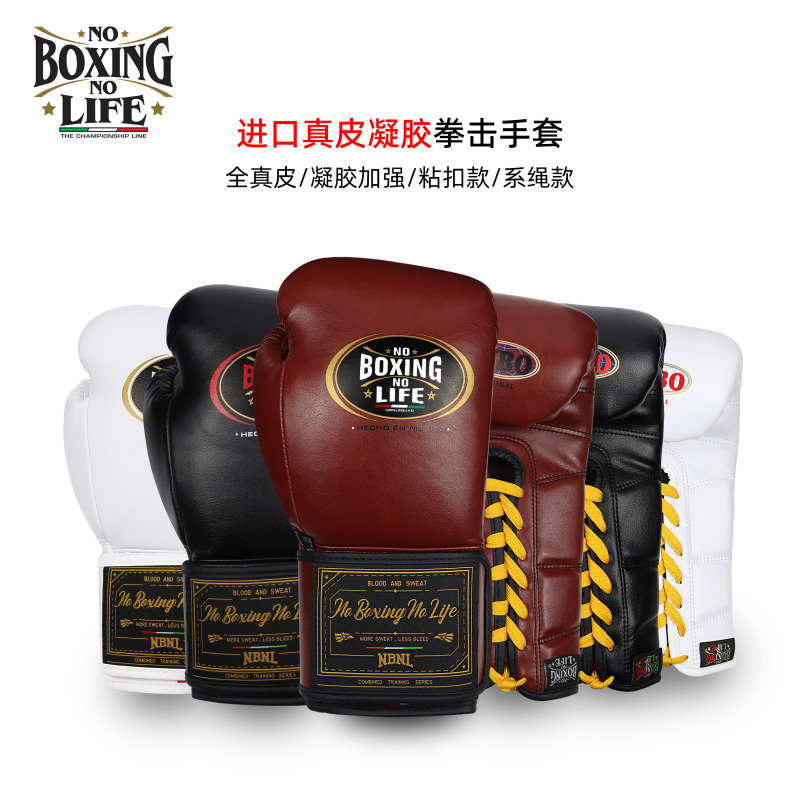 Noboxingnolife Mexican Imported Genuine Leather Alvarez Gel Gel Muay Thai Gloves Boxing Gloves
