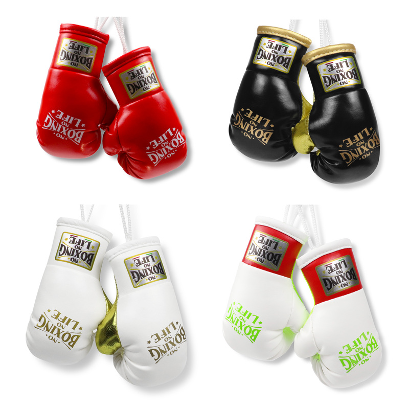 Noboxingnolife Brand Mini Boxing Gloves Keychain Pendant Car Decoration