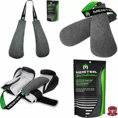 Meister God of War GLOVE DEODORIZERS boxing helmet deodorization dehumidification deodorant plug