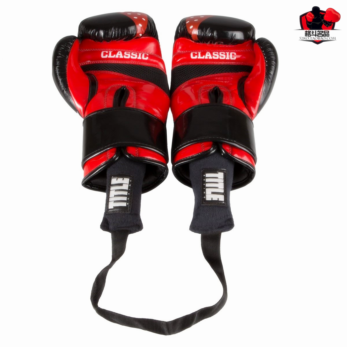 TITLE gloves dogs Cedar flavored boxing gloves deodorant dehumidifier plug