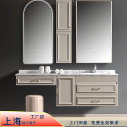 French Retro Bathroom Cabinet Smart Mirror Cabinet Bathroom Floor Cabinet Washbasin Cabinet Solid Wood Rubber Wood