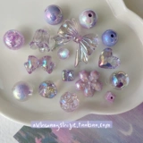 Сиреневый мобильный телефон, набор материалов с бусинами ручной работы, барсетка для ключей, акриловые бусины, широкая цветовая палитра, «сделай сам»