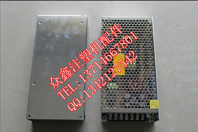 Hongxin PC Power Box D-150-24 S-240-24 S-150-24 Switch Power Supply