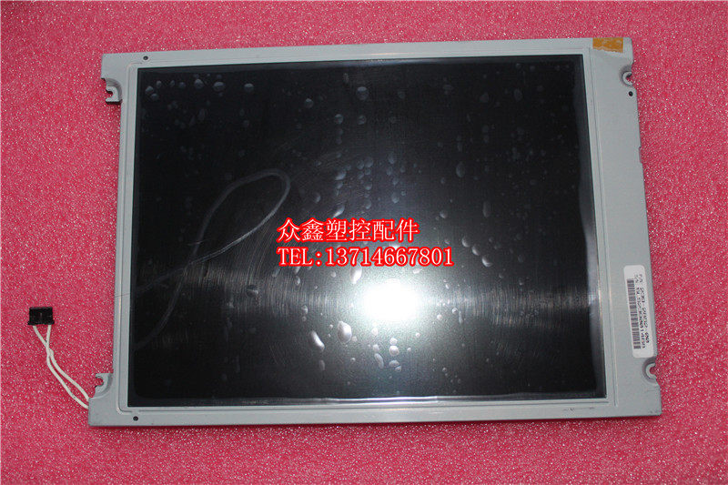 LM-CA53-22NDK LM - CA53-22NAZ LCD screen injection molding machine display