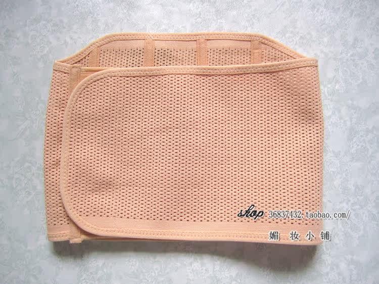 Corset en nylon - Ref 677237 Image 46