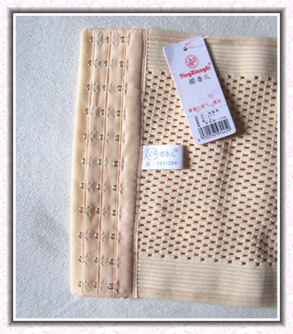 Corset en nylon - Ref 677237 Image 37