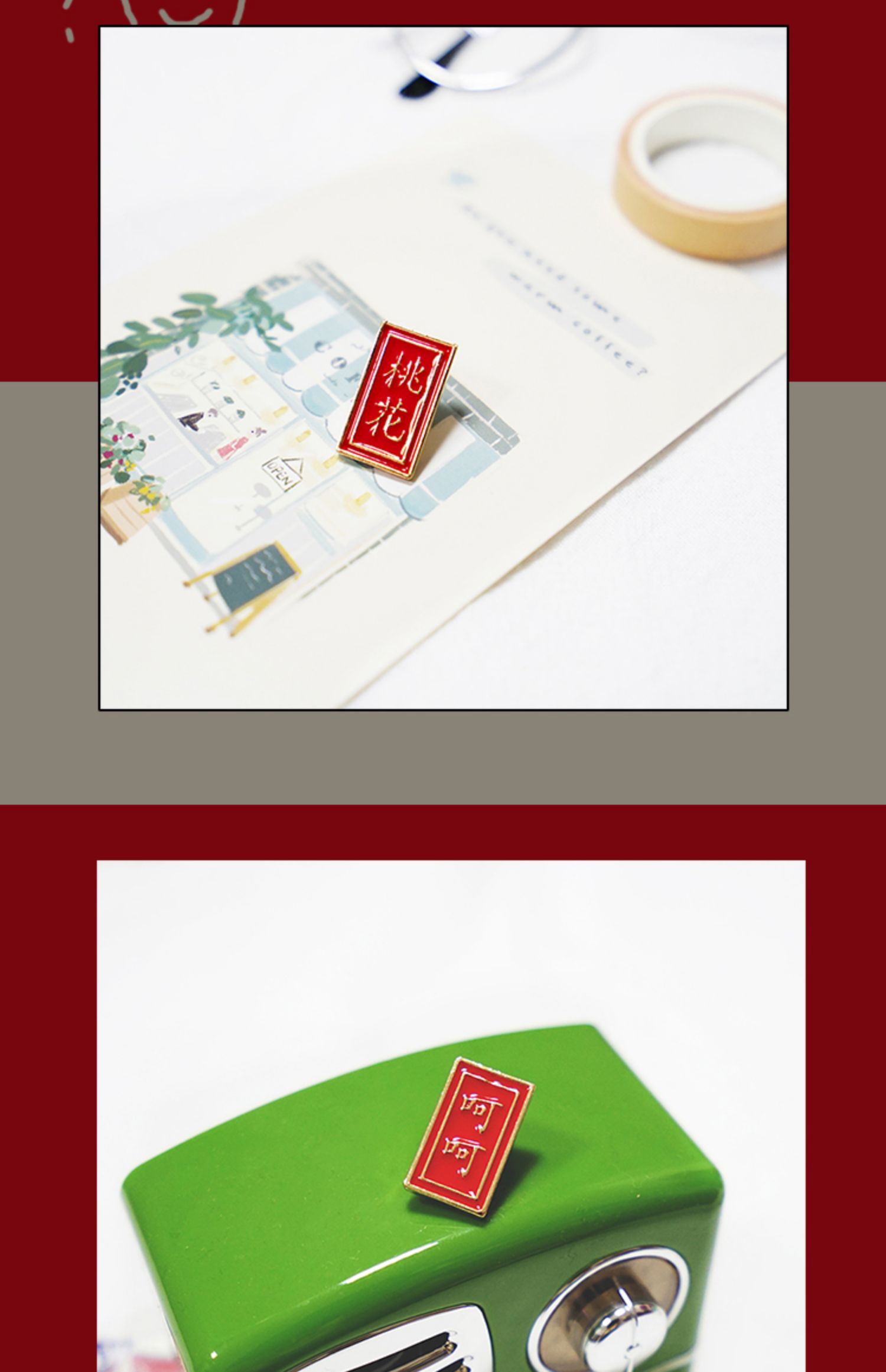 Năm mới tặng quà trâm cài nhỏ tinh tế quà tặng trang trí pin Chúc may mắn Ngủ dũng cảm Tiền giàu - Trâm cài ghim cài áo vest nữ