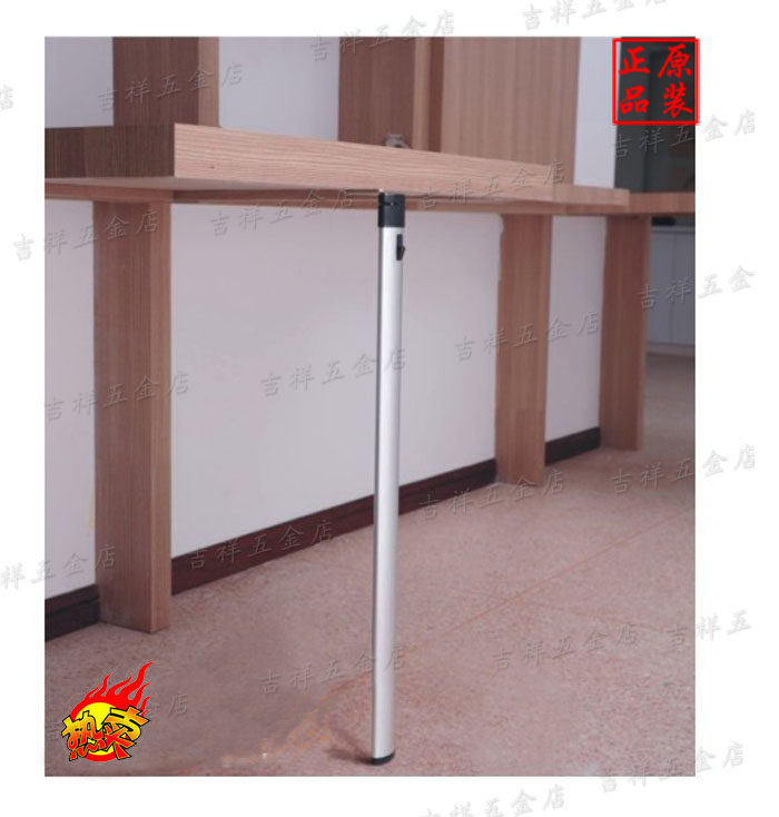 Folding feet folding table feet Bar feet aluminum alloy feet 710mm high