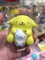 Dog Dog Demantling