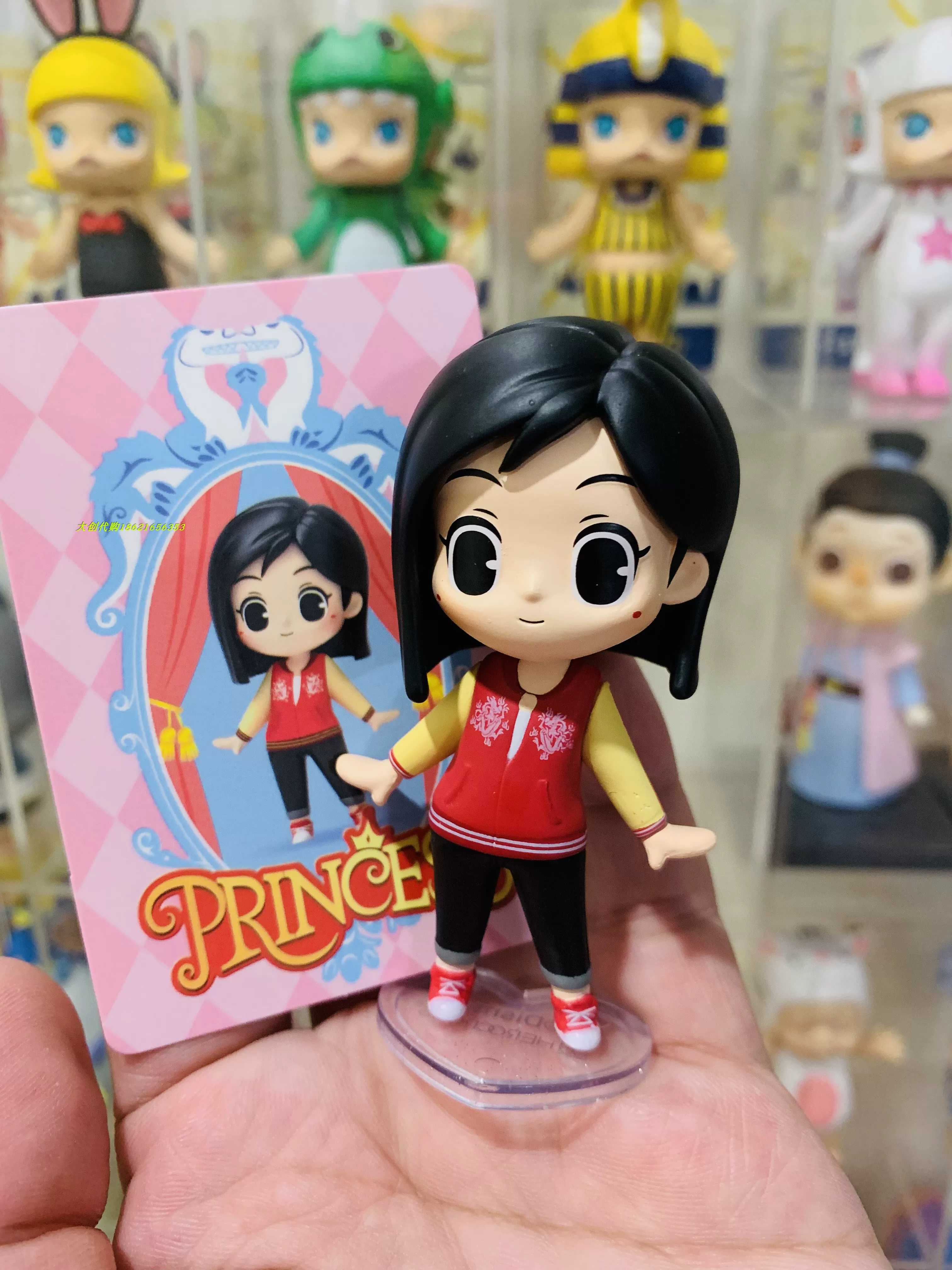 [名创优品 miniso 迪士尼 公主 盲盒 摆件 可爱 公主 摆件 盒中小 世界 上新]