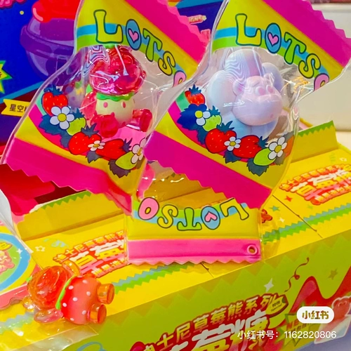 Mingchuang youpin urday candy toys story stary blinds strabberry сахарная соломенная ягода медведь медведь слепая коробка