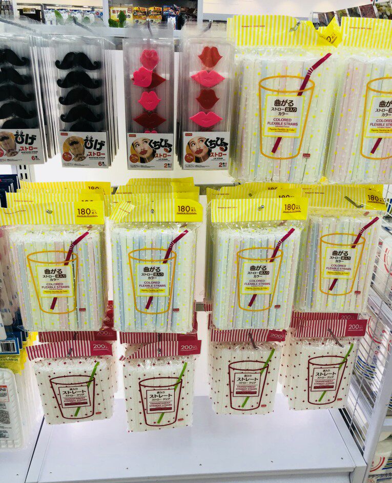 Japan Daiso independent packaging environmental protection paper color straw disposable hygiene 200 pieces