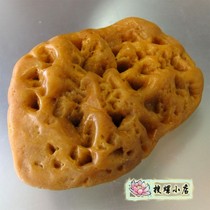 Hainan yellow wax stone nationwide if you spend over 150 yuan