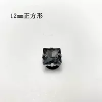 Квадратный, 12mm