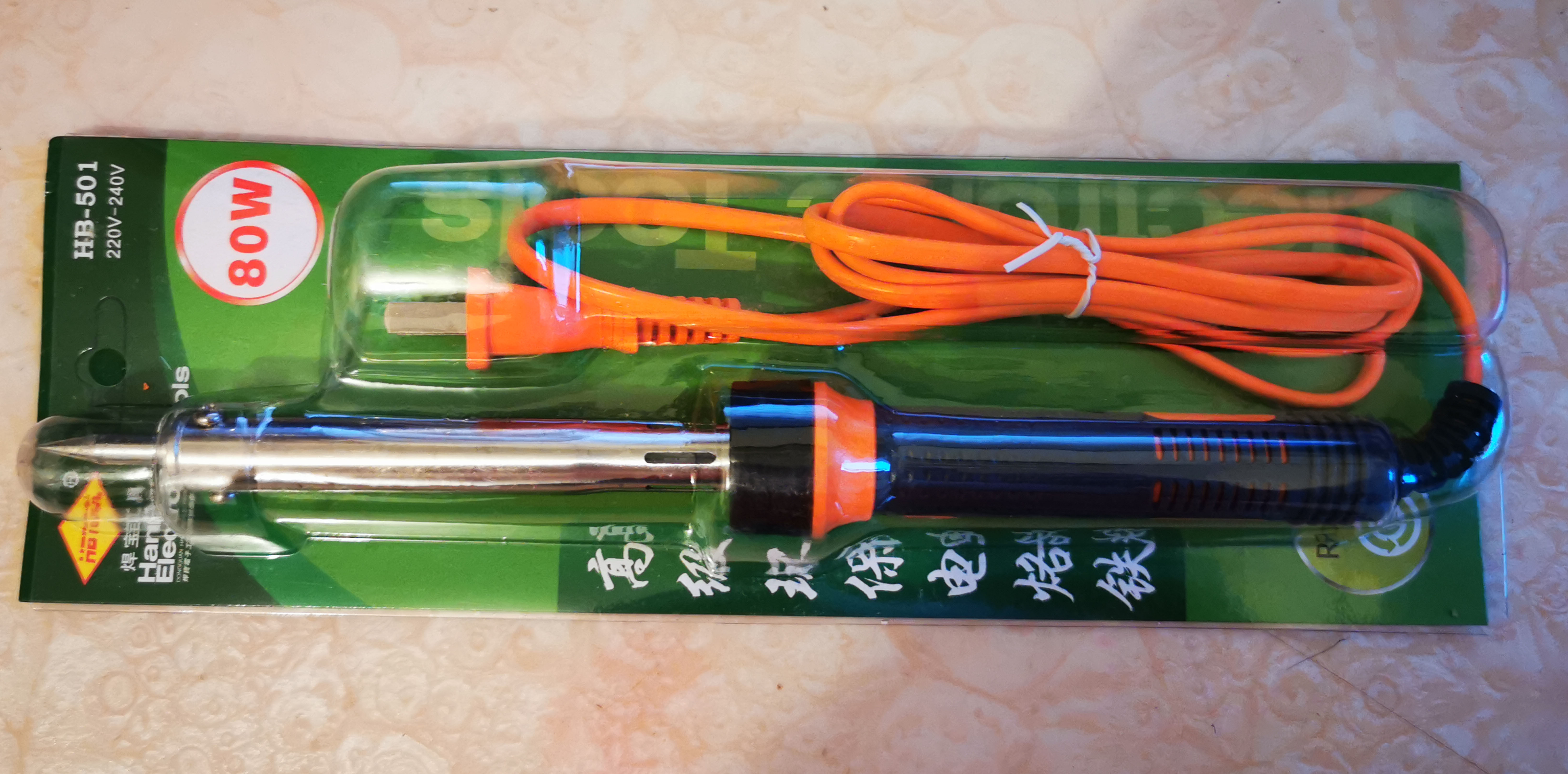 Environmentally friendly electric soldering iron 80W electric soldering iron long-life electric soldering iron high-power soldering iron with indicator light