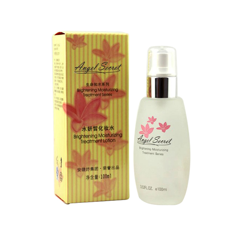 包邮专柜正品 ANS/安吉希可儿 水妍皙化妆水100ml 补水保湿爽肤水
