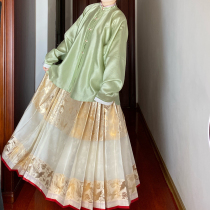 Mingyuan Xuan Hanfu Womens Congmoire Dark Flower Yarn Ming Bow Bag Sleeve Stand-up Collar Short Shirt Finished