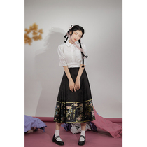 Mingyuan Xuanzheng Hanfu swallow Begonia Flower and Bird Series improvement daily eight-point finished horse skirt spot