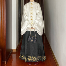 Mingyuan Xuan Hanfu Womens Fenghe Ming Ling Ling Collar Short Jacket 6 m Set Micro Ladder Horse Dress Finished and Customized