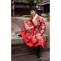 Mingyuan Xuan Hanfu colorful gold imitation makeup flower python pattern