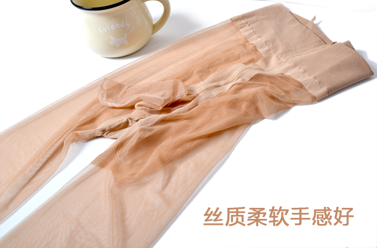 Đàn ông T 裆 quần lót Mùa hè 3d siêu mỏng cám dỗ trong suốt siêu mỏng ống máy bay chiến đấu JJ đặt vớ gợi cảm tất dài đến đầu gối
