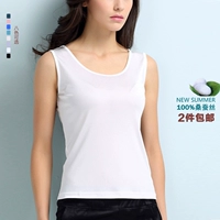 Áo vest lụa 2016 mùa hè buông lơi - Áo ba lỗ áo kiểu nữ đẹp