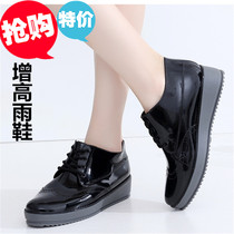 Rainshoes womens muffin thickness low-top rain boots spring and summer fashion adult waterproof galoshes wild lightweight non-slip water shoes women