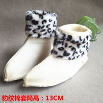 Rain shoes wool cover warm liner Sox cover fashion foot cover rain boot set with suede shoe cover removable floor socks