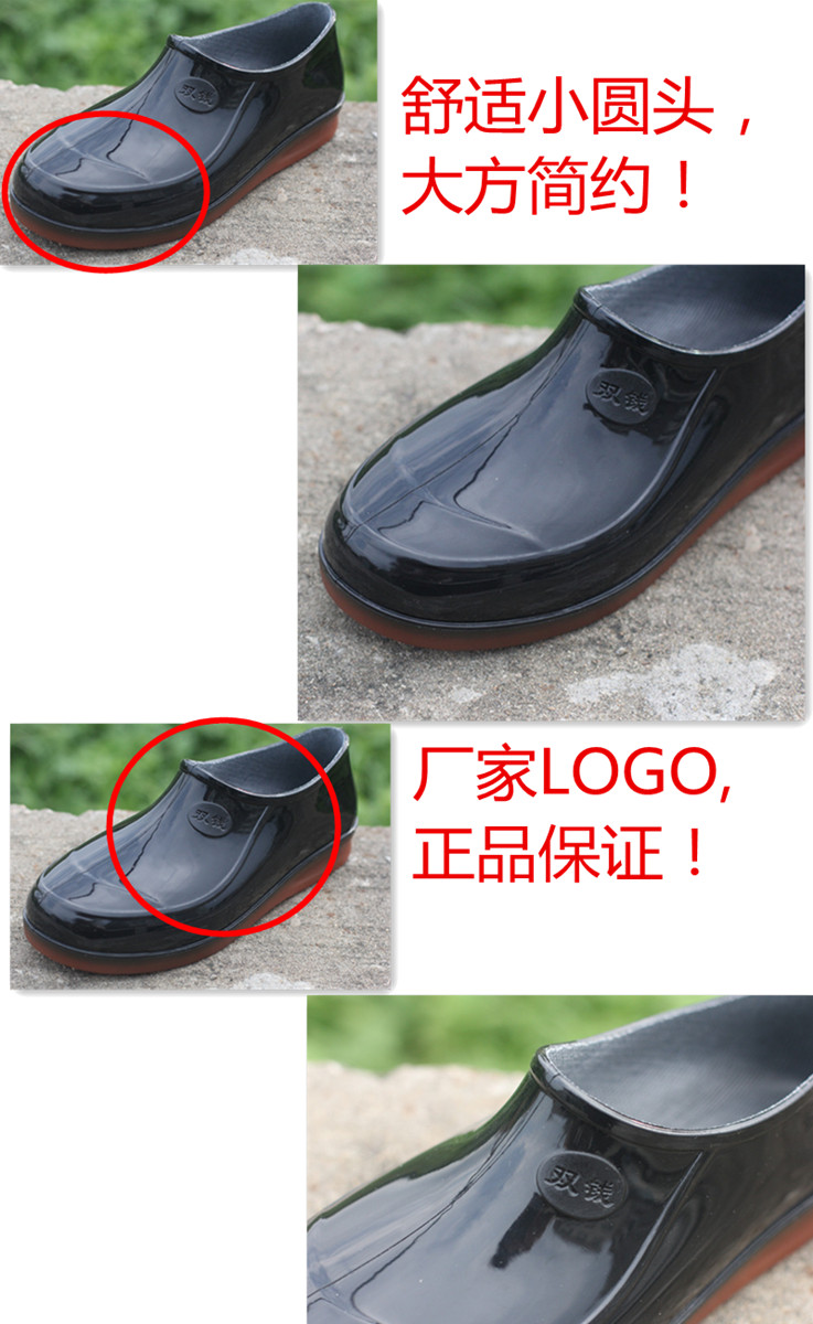 Chaussures - bottes caoutchouc homme - semelle plastique - Ref 959567 Image 8