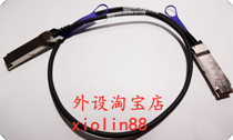 Mellanox 40G 56G high-speed cable MC670759-B23 QSFP 1 5mDAC mai luo thinking