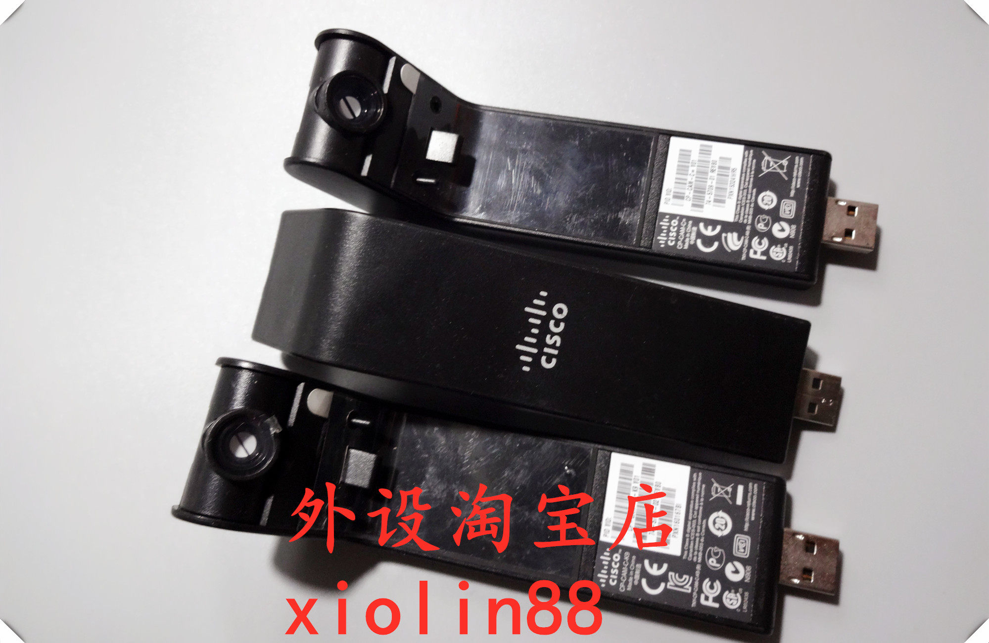 Cisco Cisco CP-CAM-C = phone camera matching camera