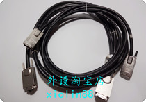 Disassembly SFF-8470 SAS line D1000 md3000