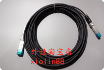 HP J9286B SFP 10GB 10m fiber optic CABLE 10m fiber CABLE 10m Gigabit High Speed CABLE CABLE CABLE