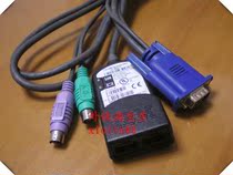 26k4177 39m2901 IBM (PS 2) KVM switcher control line IBM PS2