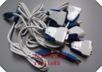 Original FTDI US232R-100-BULK USB to RS232 industrial grade USB to serial line 1 m