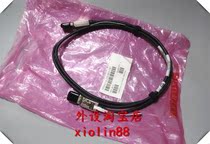 United States TYCO mini SAS line SFF8088 to SFF8088 SAS line 038-003-787