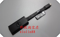 HDMI to HDMI USB-C to HDMI TYPE C to HDMI