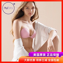 American NuBra invisible breast patch bra gathers strapless underwear newbra comfortable no steel ring F700