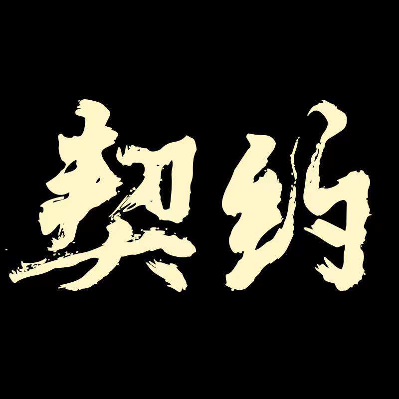 Post-price difference 1 Yuan link-Taobao