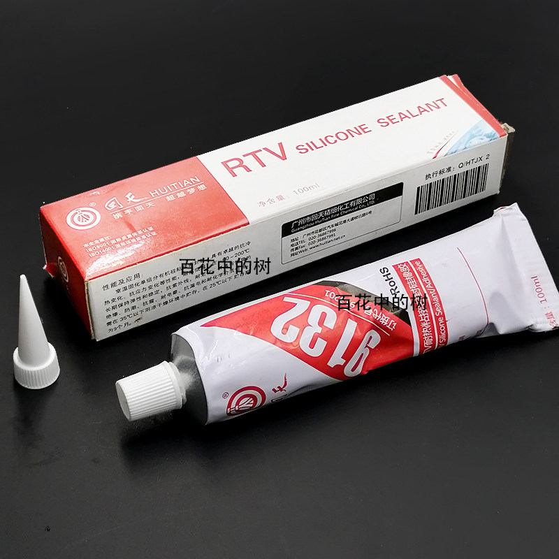Back days 9132 High temperature resistant sealant Water HT903 red half flowing electronic appliance sealants silicone red glue