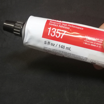 3M 1357 soft pressure contact type adhesive high strength bonding suitable for metal rubber plastic glue