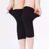 (Special price every day)Bamboo charcoal knee pads keep warm old cold legs cold men and women old people non-slip knee pads cover autumn and winter