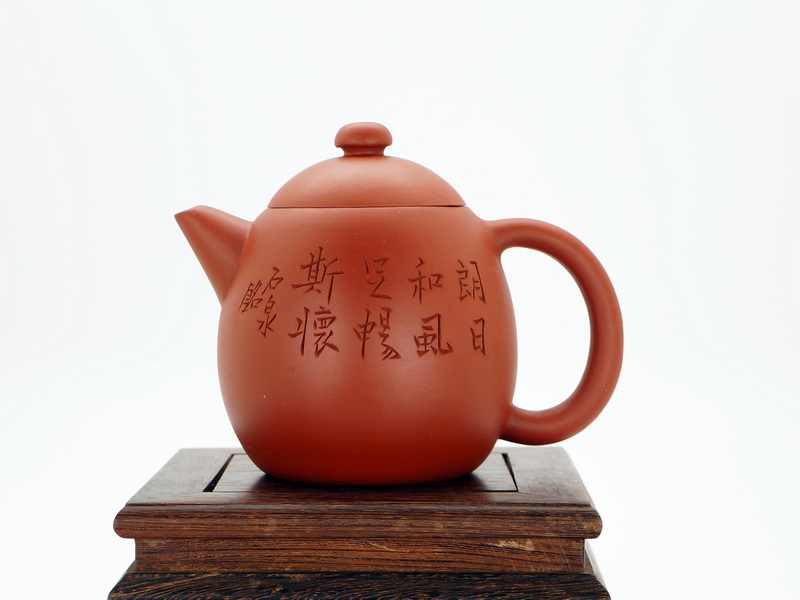 李昌鴻紫砂壺- Top 500件李昌鴻紫砂壺- 2026年7月更新- 淘寶Taobao｜天