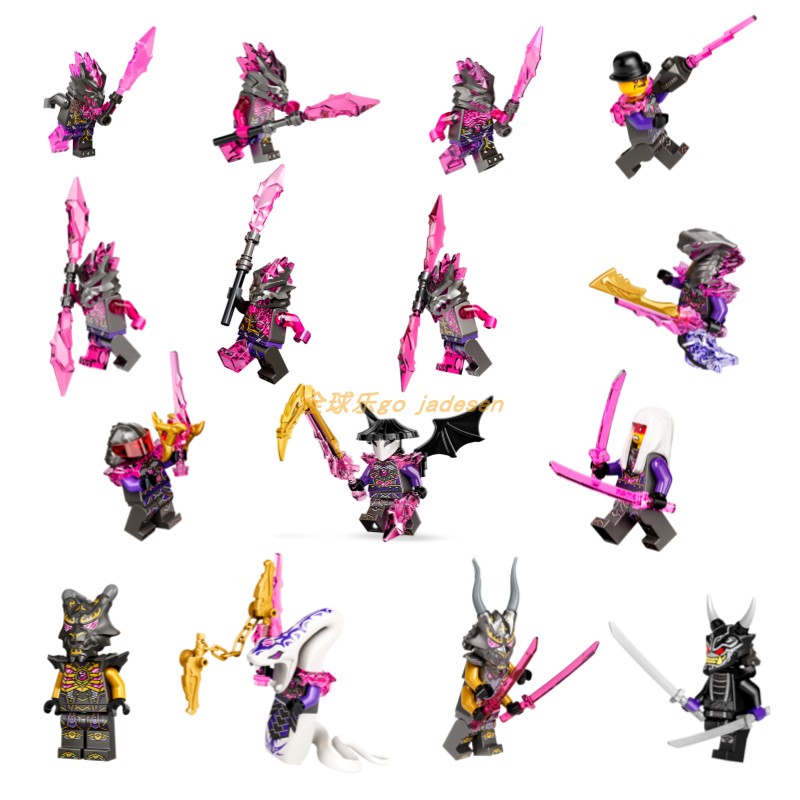 【Authenticity Guaranteed】Ninjago Villain Minifigure 71775 Pysa Aspil 71774 71771