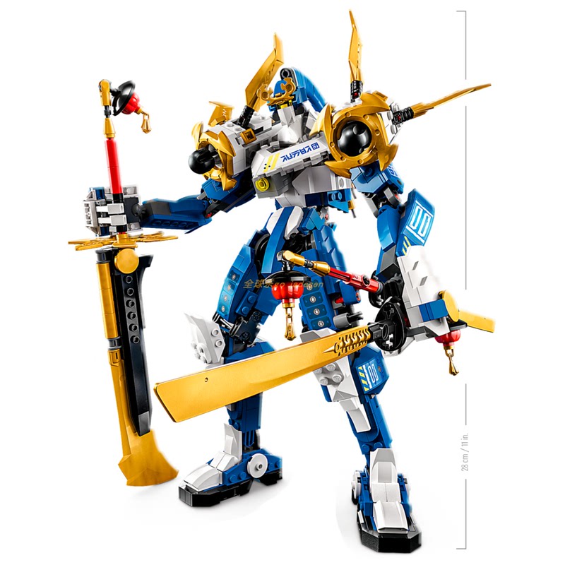 【Authenticity Guaranteed】71785 Ninjago Jay's Titan Mech Vs. White Bone King Meat Destroyer Parts Pack 【Authenticity Guaranteed】71785 Ninjago Jay's Titan Mech Vs. White Bone King Meat Destroyer Parts Pack