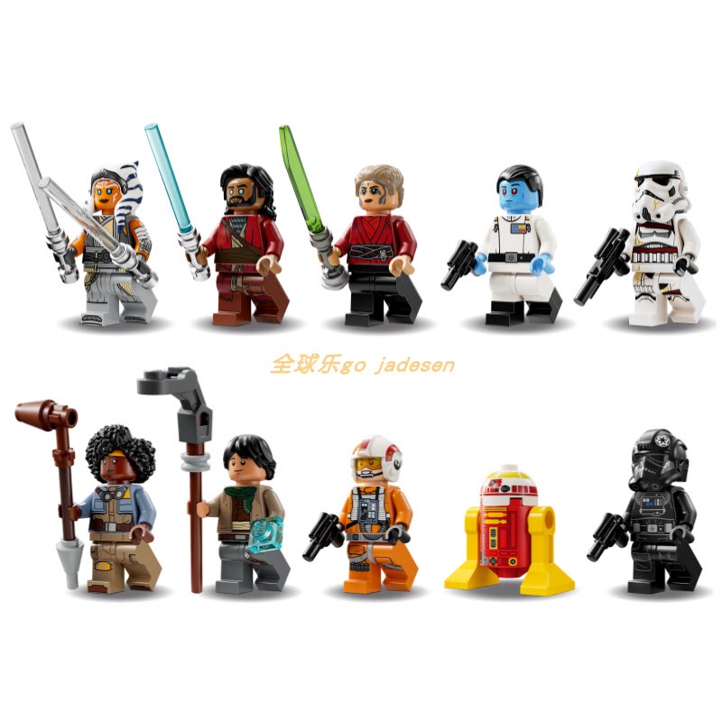 【Authenticity Guaranteed】75385 75393 Star Wars Ahsoka Tie Pilot Dark Night Assault Minifigure