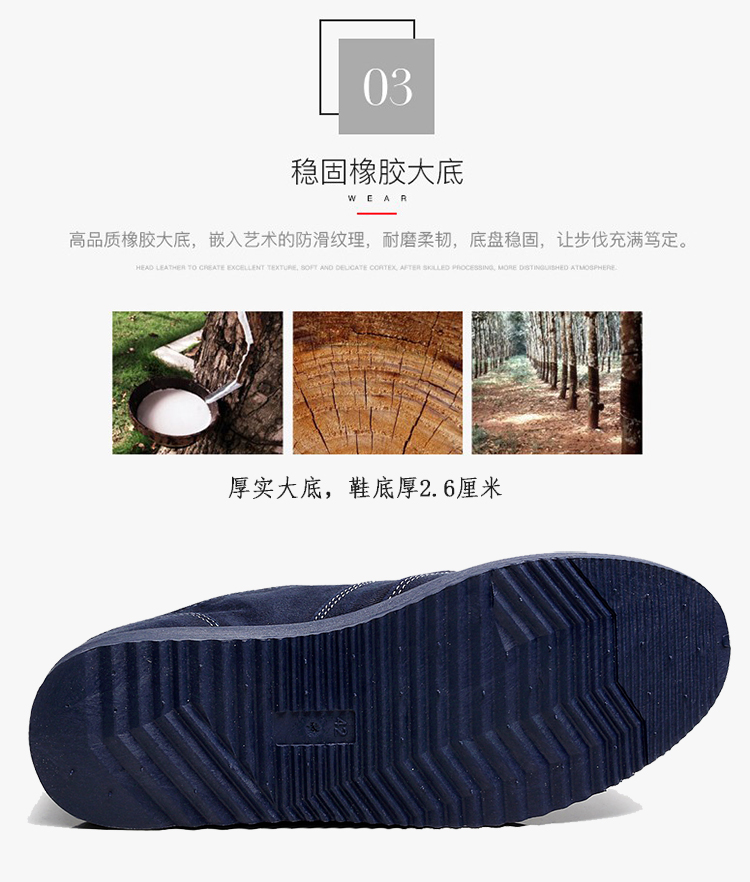 Mùa xuân mới cho nam denim vải thoáng khí giày nam Bắc Kinh cũ phiên bản Hàn Quốc của giày công sở thoải mái - Plimsolls sneaker nam