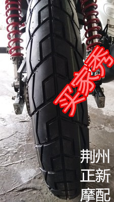 Lốp xe máy chân không xe máy Zhengxin 100 / 90-18, 80/100 / 80-18 Yamaha Feizhi, lốp DK150 lốp xe máy bám đường