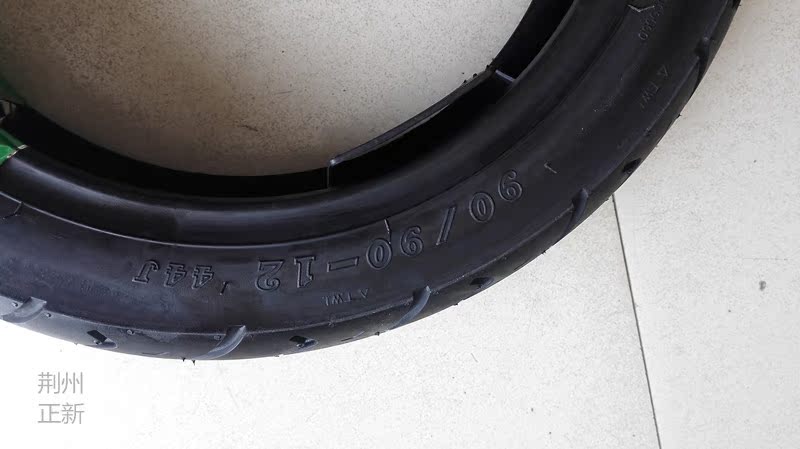Lốp xe máy Trịnhxin 90 90-12 lốp chân không xe máy xe điện 18,5X3,5 16 × 3,5 phổ - Lốp xe máy lốp xe máy bridgestone