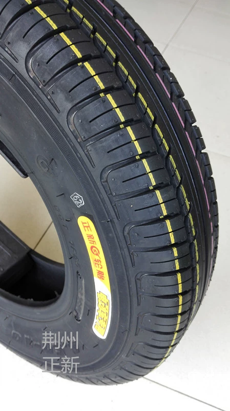 Lốp xe chân không sáu lớp Zhengxin 4.50-10, lốp chân không 4,00-10 - Lốp xe máy